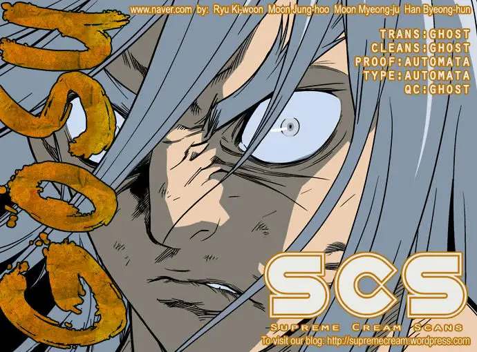 Gosu Chapter 51 1