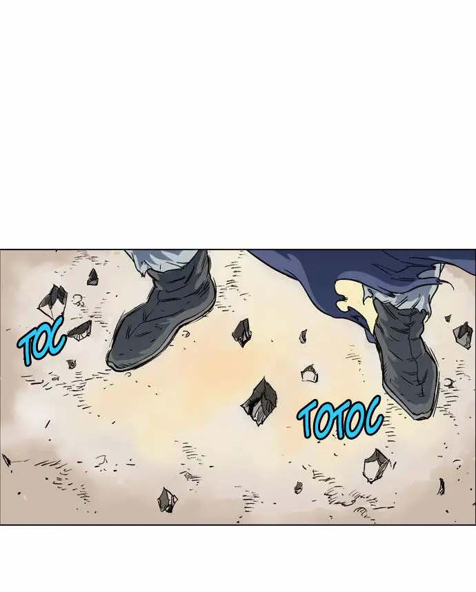 Gosu Chapter 51 26