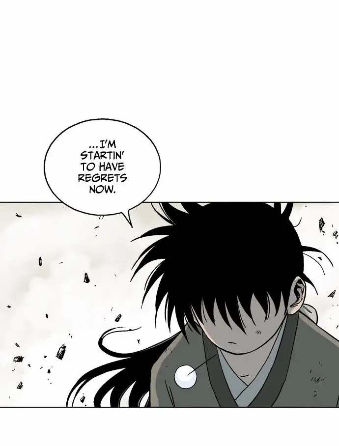 Gosu Chapter 51 28