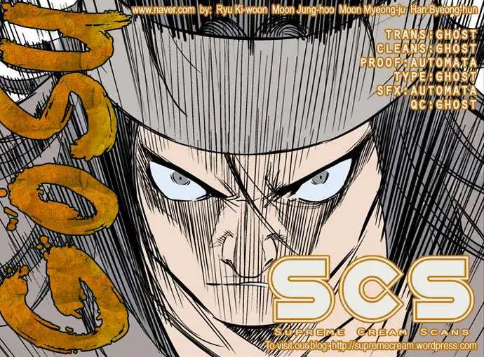 Gosu Chapter 61