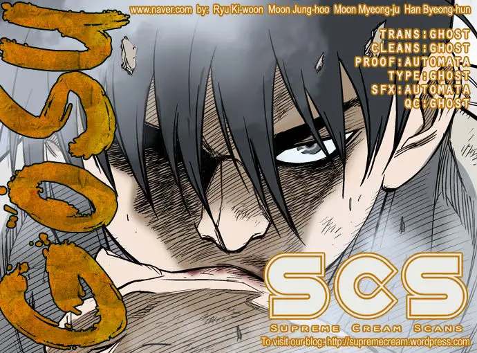 Gosu Chapter 63