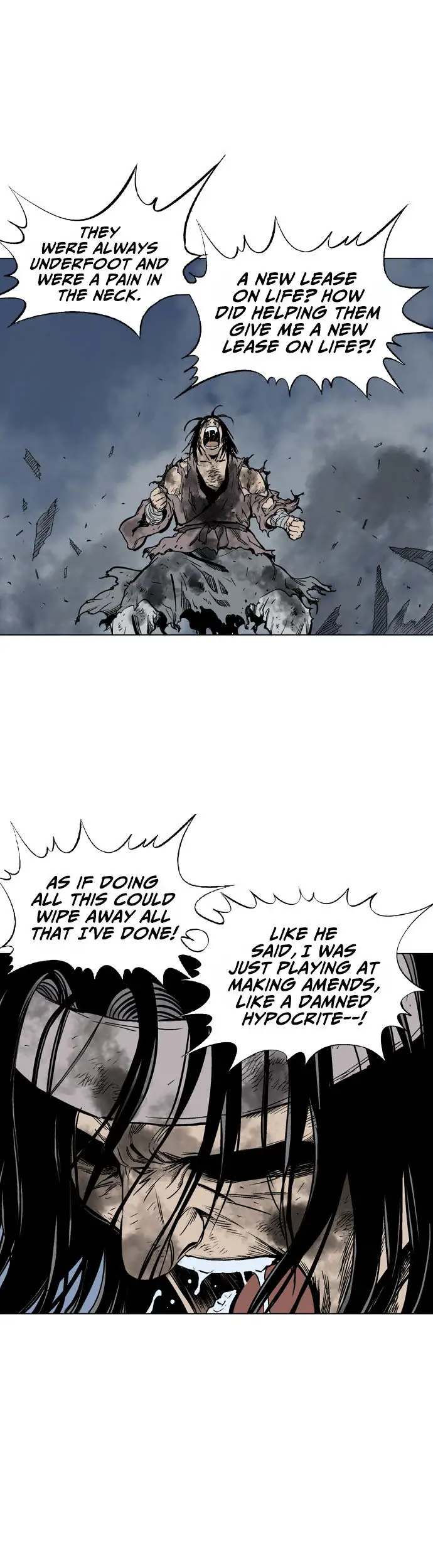 Gosu Chapter 64 17