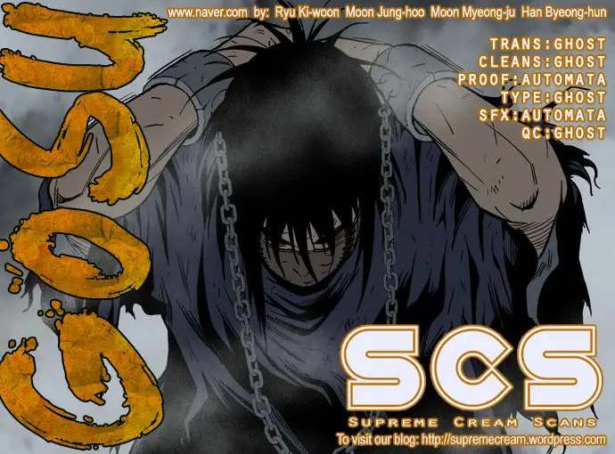 Gosu Chapter 79