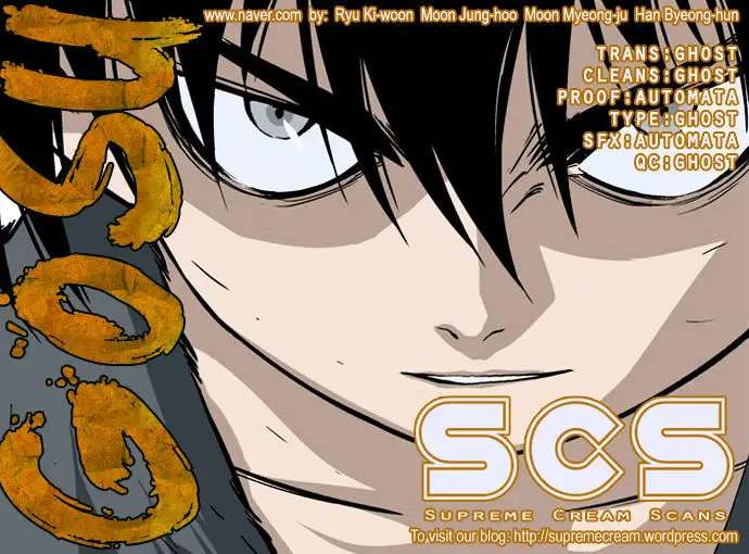 Gosu Chapter 80