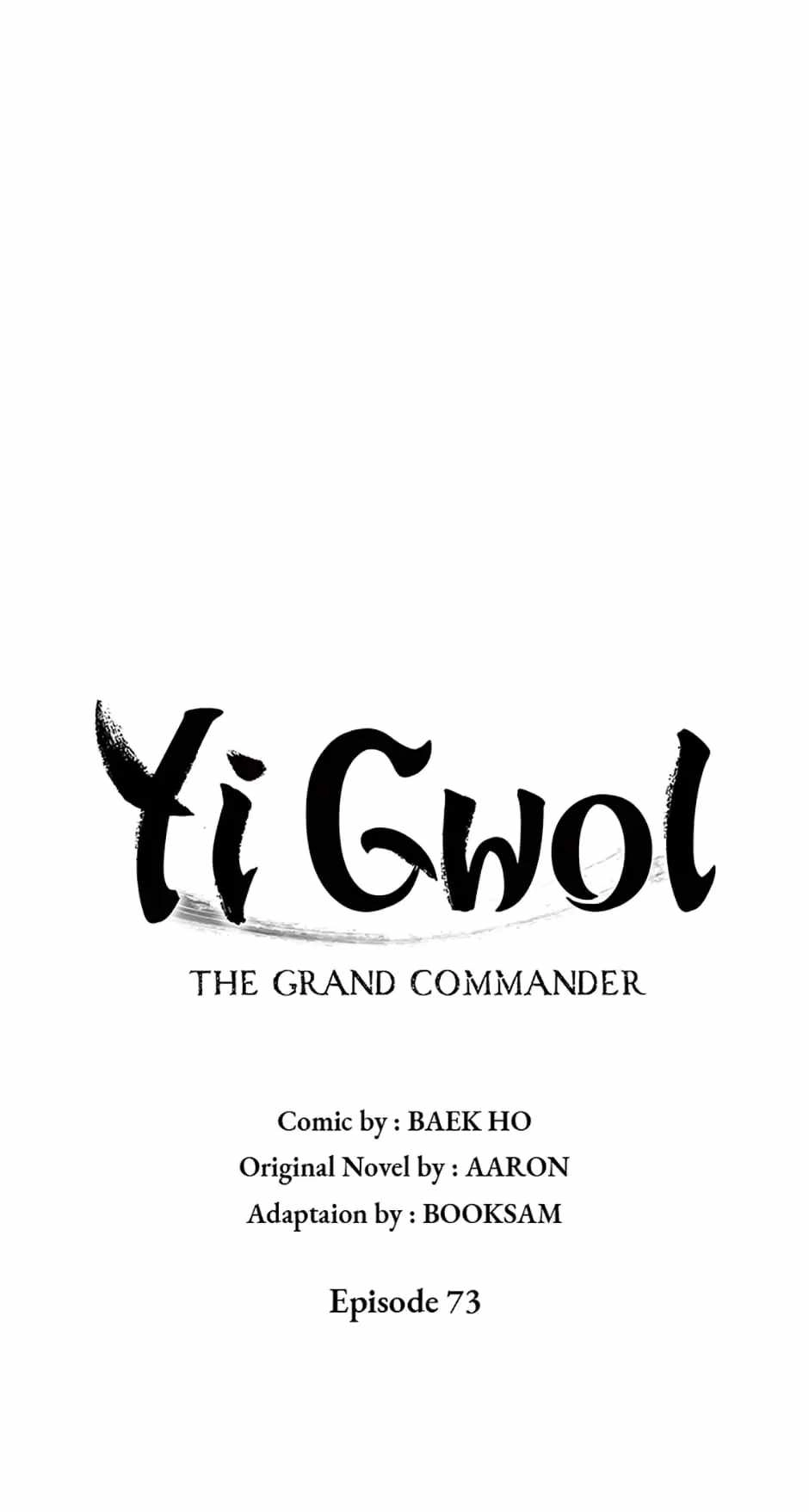 Grand General Chapter 73