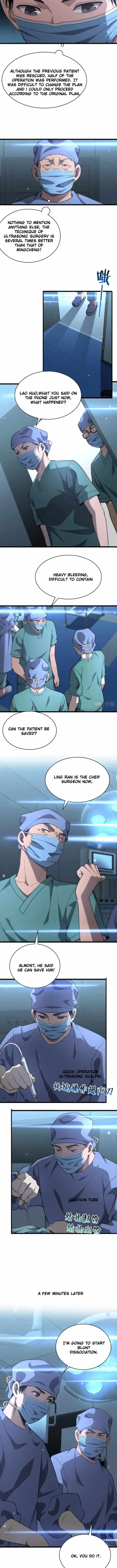 Great Doctor Ling Ran Chapter 168