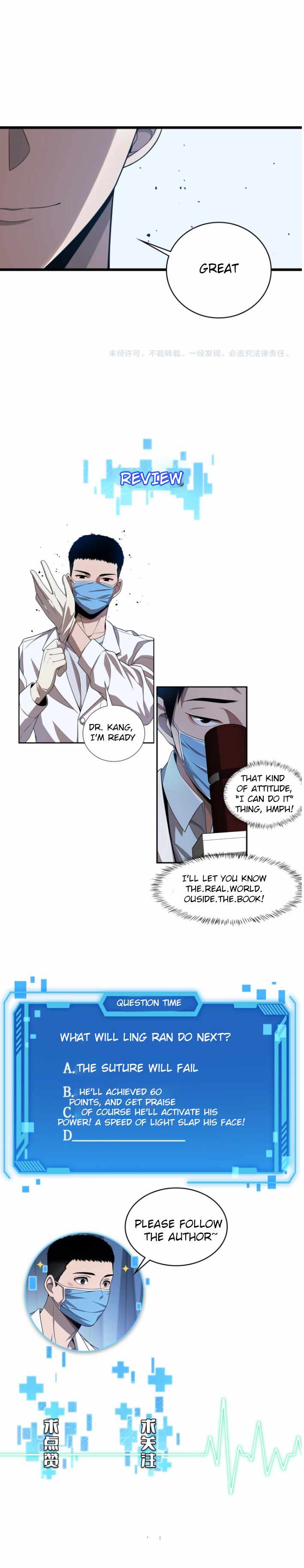 Great Doctor Ling Ran Chapter 2