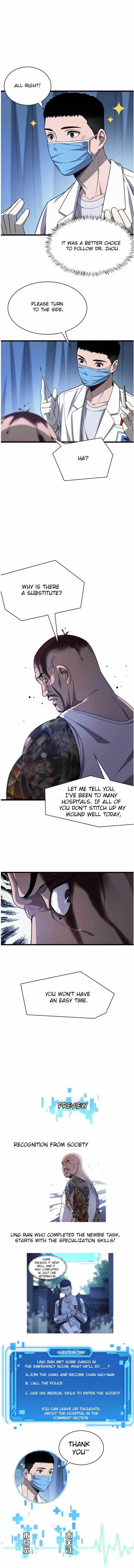 Great Doctor Ling Ran Chapter 4