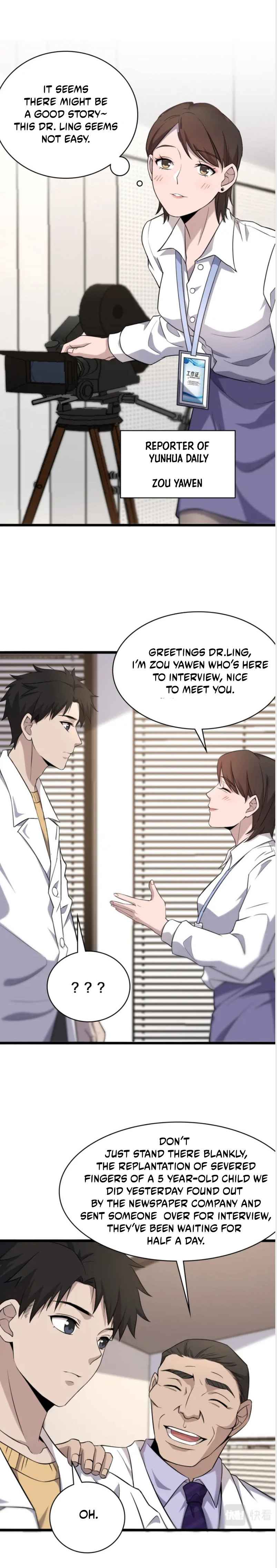 Great Doctor Ling Ran Chapter 60