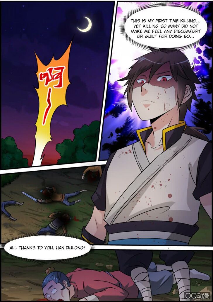 Greatest Sword Immortal Chapter 1