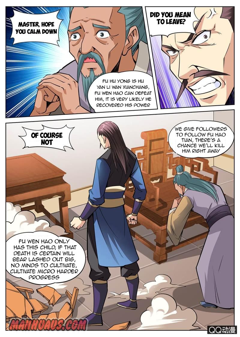 Greatest Sword Immortal Chapter 11