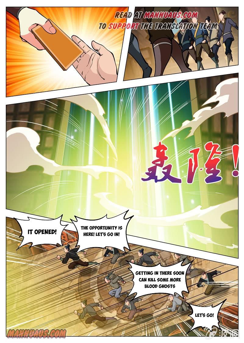 Greatest Sword Immortal Chapter 130