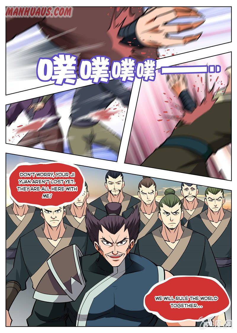 Greatest Sword Immortal Chapter 170.2