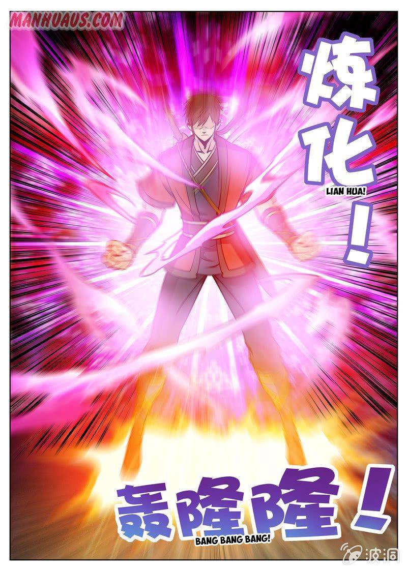 Greatest Sword Immortal Chapter 171.1