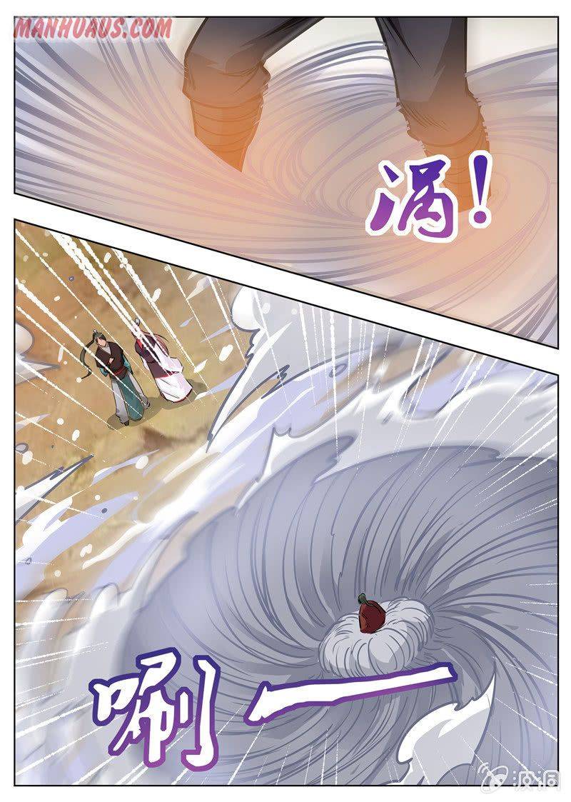 Greatest Sword Immortal Chapter 172.3