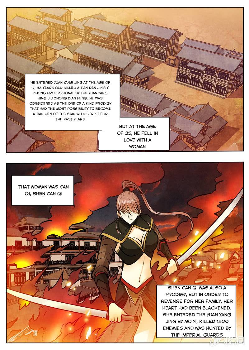 Greatest Sword Immortal Chapter 172.3