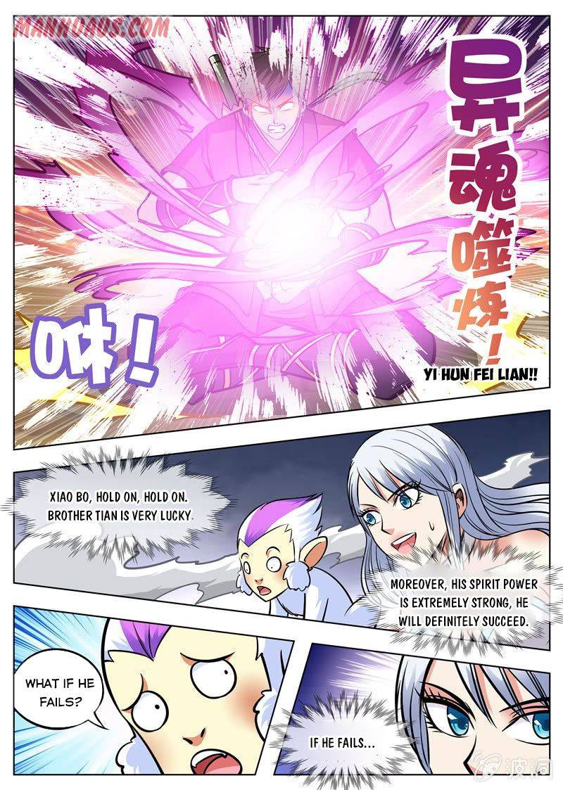 Greatest Sword Immortal Chapter 174.5