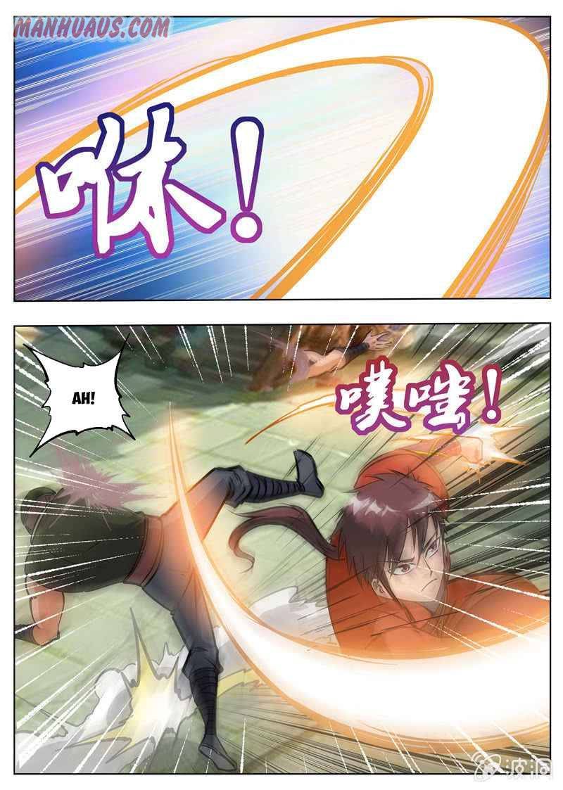 Greatest Sword Immortal Chapter 176.2