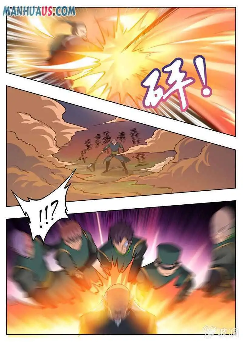 Greatest Sword Immortal Chapter 179.2