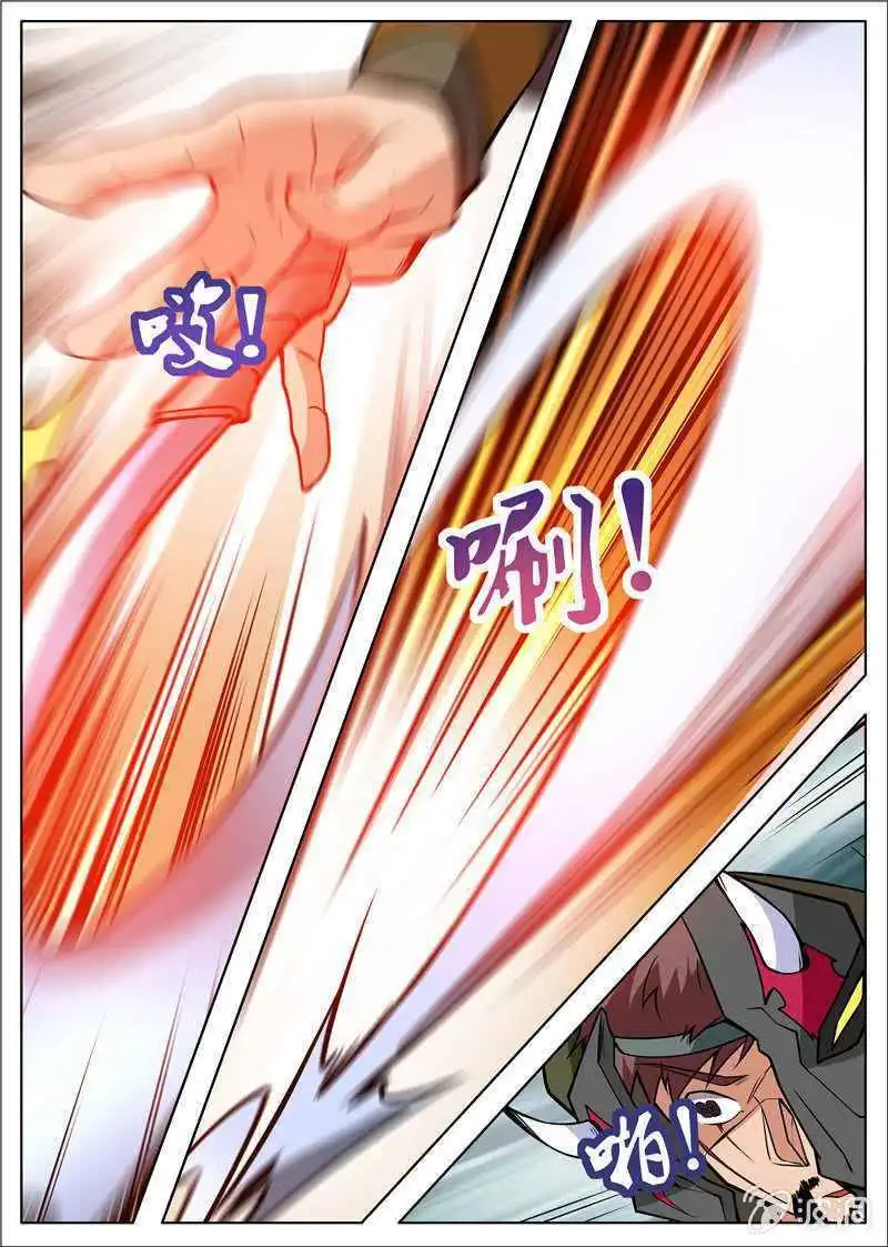 Greatest Sword Immortal Chapter 179.2