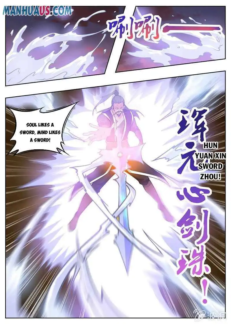 Greatest Sword Immortal Chapter 179.3