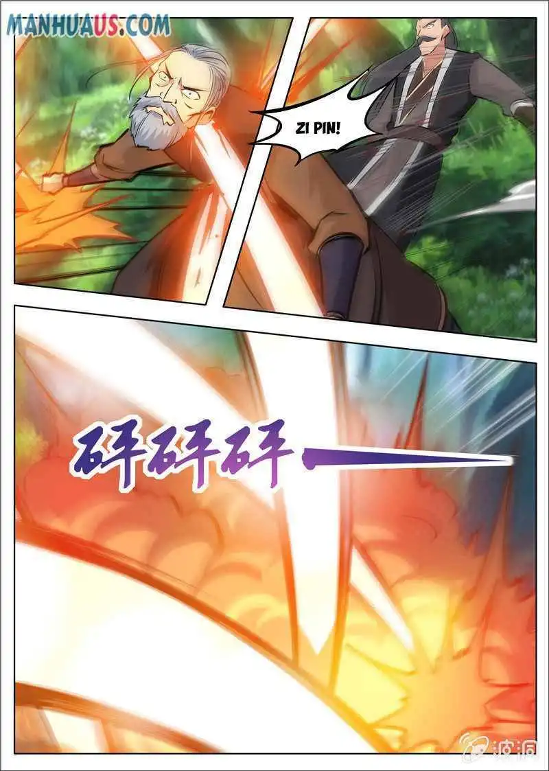 Greatest Sword Immortal Chapter 182.1