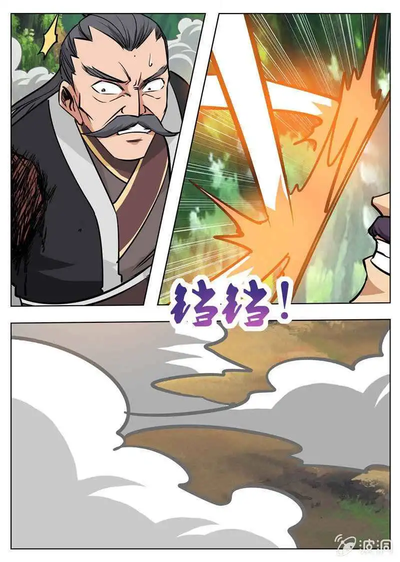 Greatest Sword Immortal Chapter 182.1