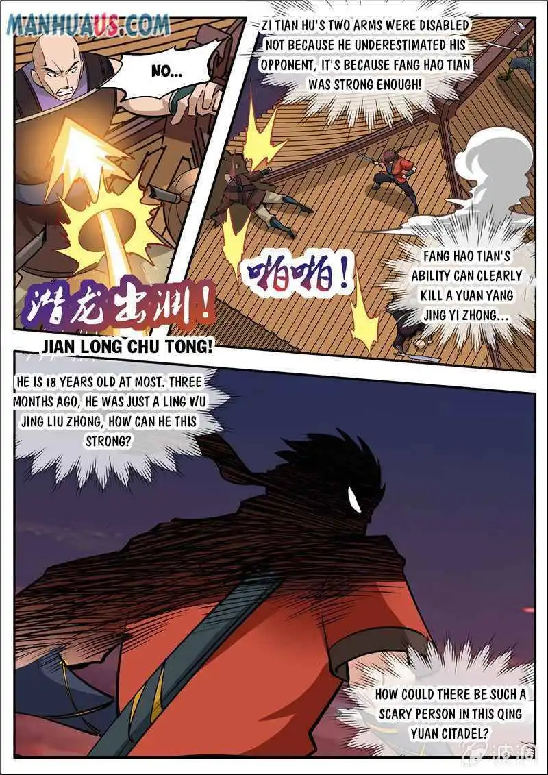 Greatest Sword Immortal Chapter 183.4