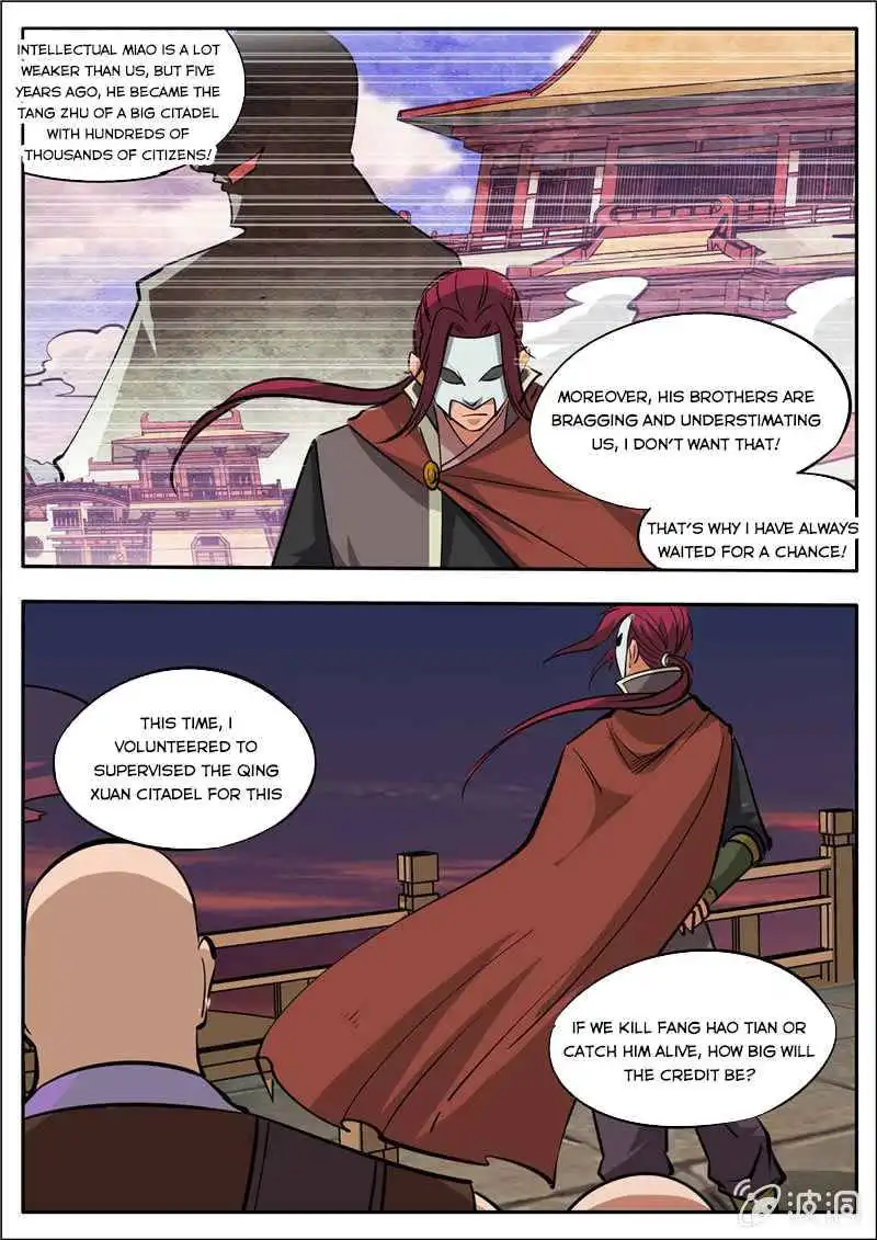 Greatest Sword Immortal Chapter 183.4