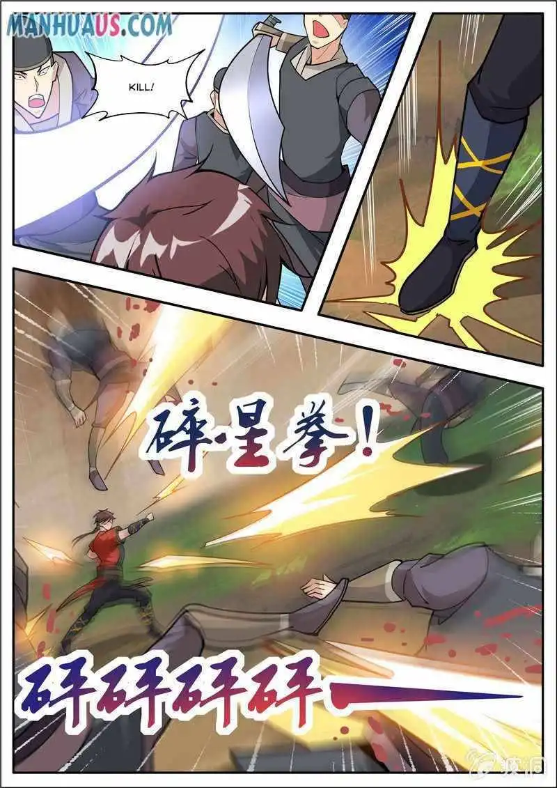 Greatest Sword Immortal Chapter 184.3