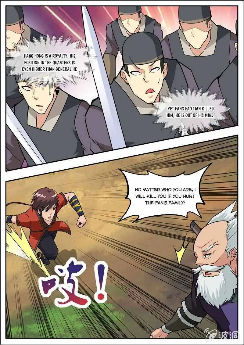 Greatest Sword Immortal Chapter 184.4