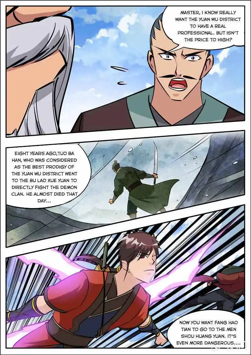 Greatest Sword Immortal Chapter 185.2