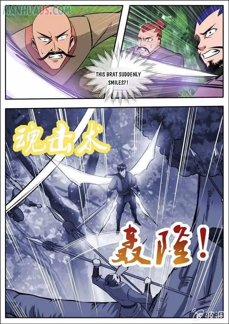 Greatest Sword Immortal Chapter 186.3