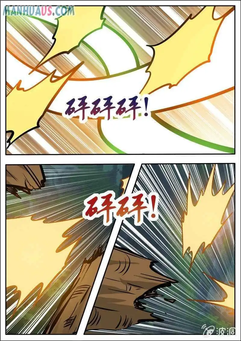 Greatest Sword Immortal Chapter 189.5