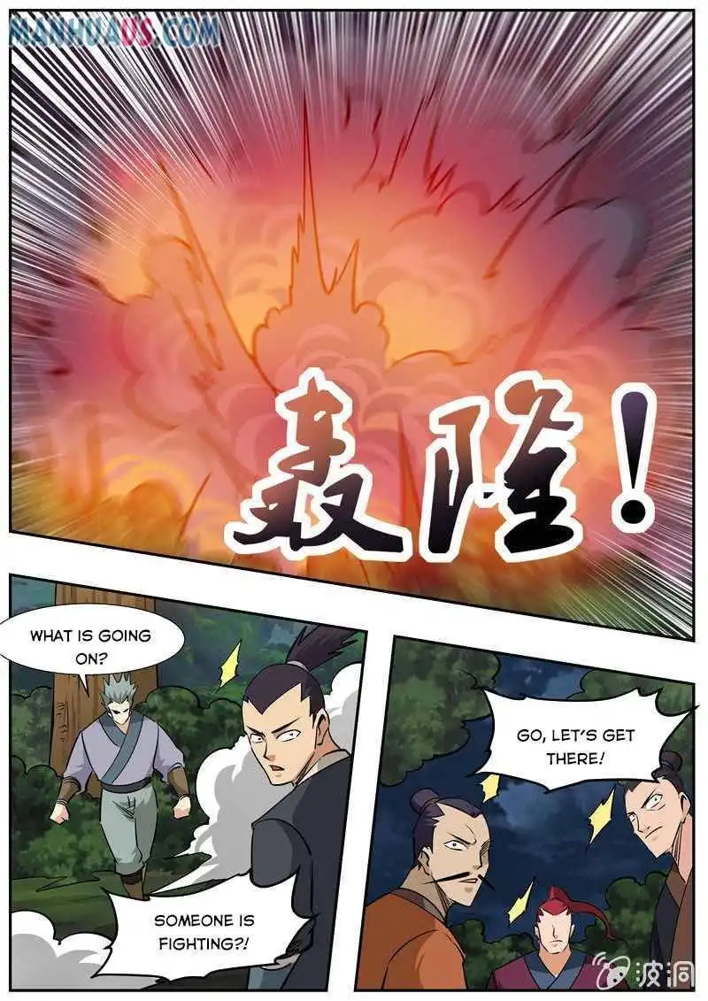 Greatest Sword Immortal Chapter 189.5