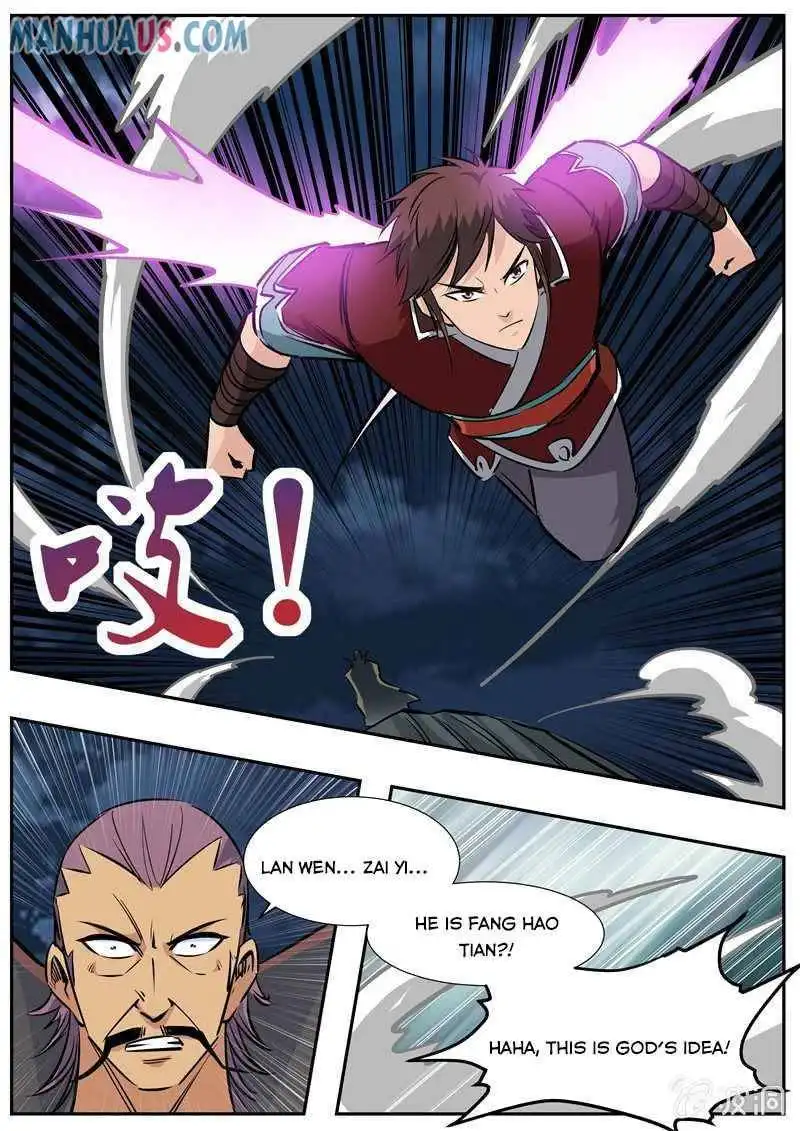 Greatest Sword Immortal Chapter 189.5