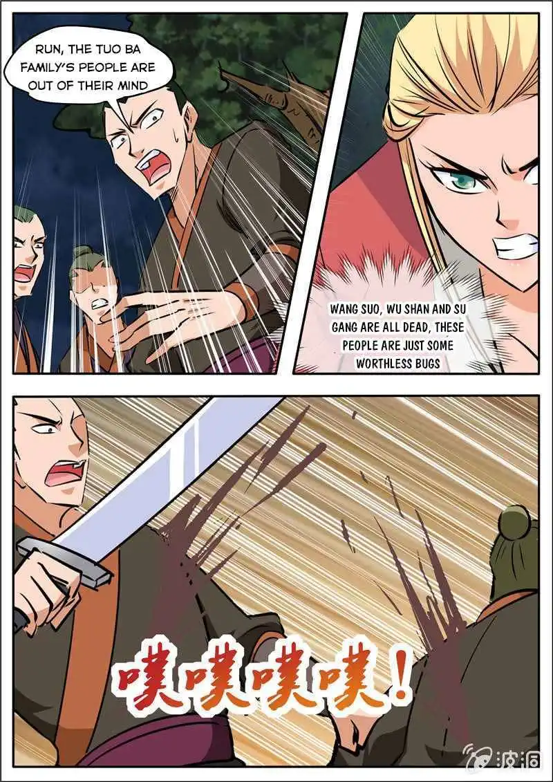 Greatest Sword Immortal Chapter 189.5