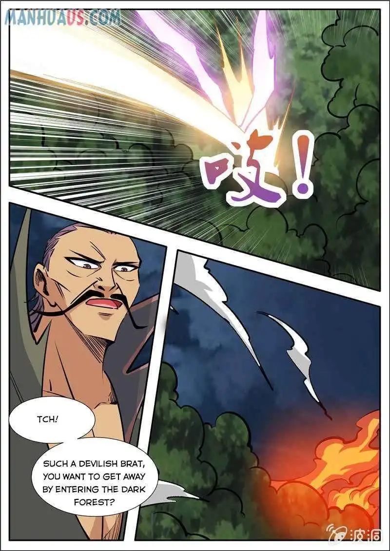 Greatest Sword Immortal Chapter 190.1