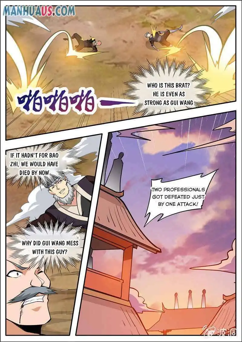 Greatest Sword Immortal Chapter 191.4