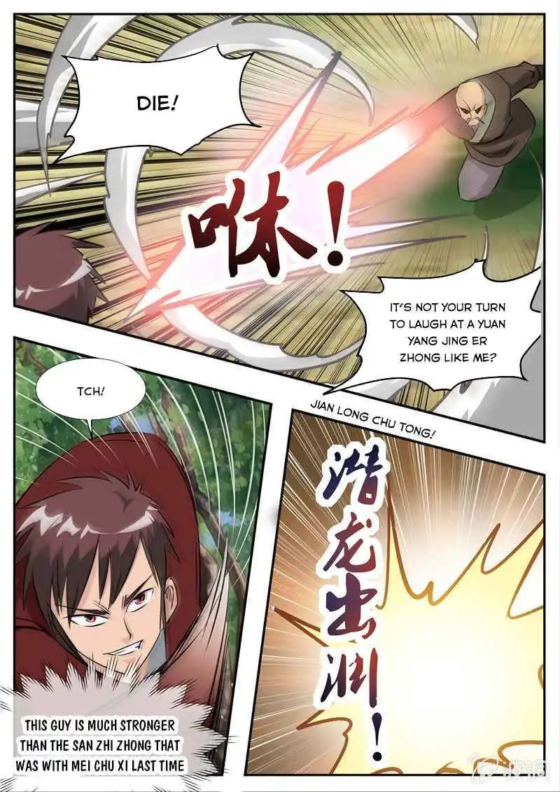 Greatest Sword Immortal Chapter 193.6