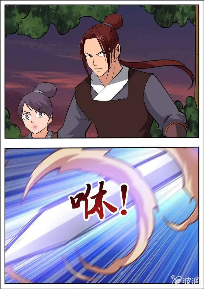 Greatest Sword Immortal Chapter 195.5