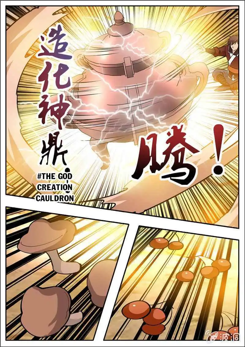 Greatest Sword Immortal Chapter 195.8