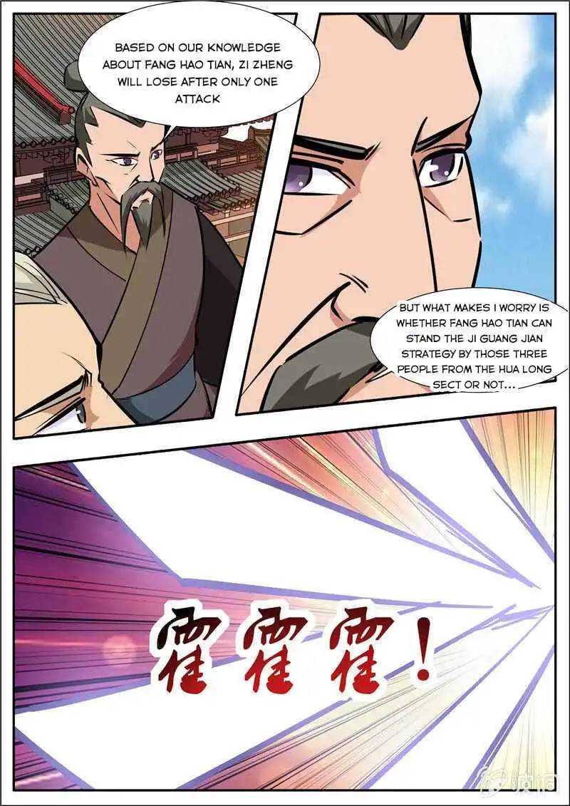 Greatest Sword Immortal Chapter 196.6