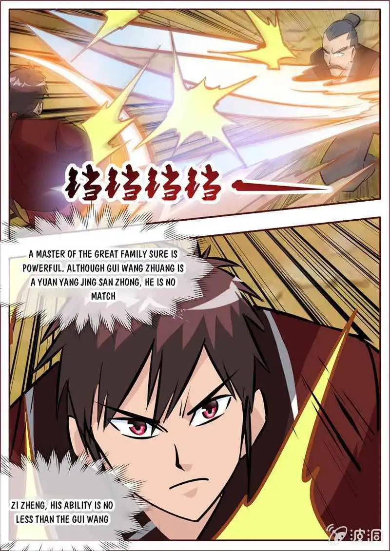 Greatest Sword Immortal Chapter 196.6