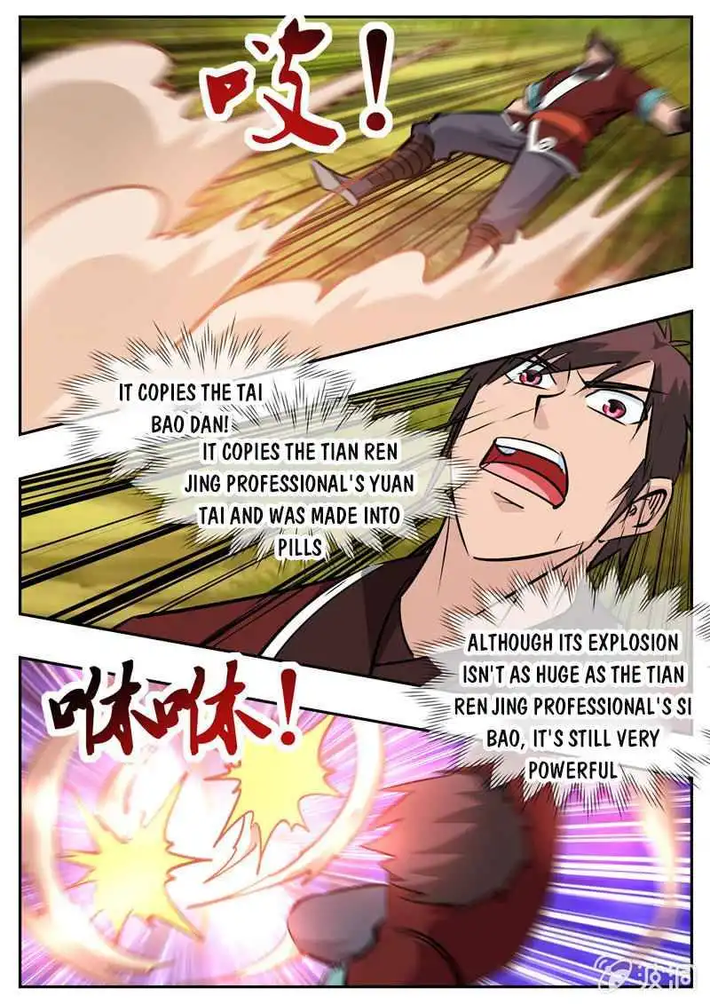 Greatest Sword Immortal Chapter 197.4