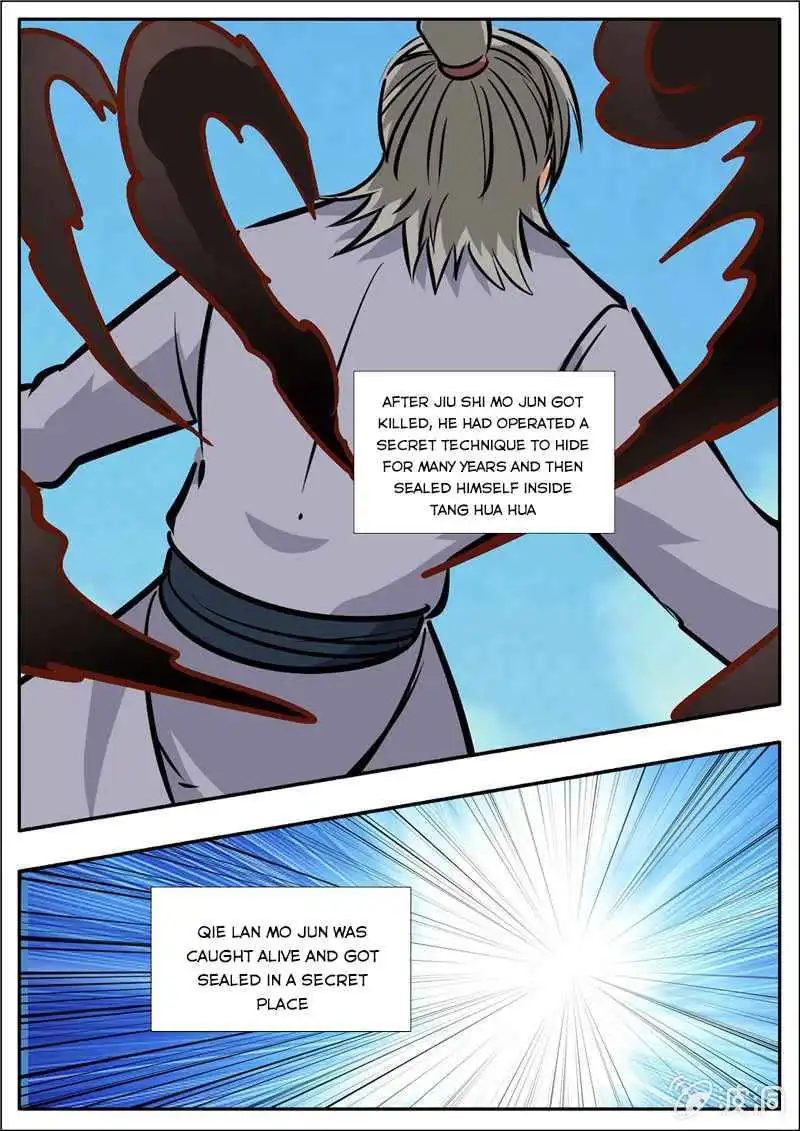 Greatest Sword Immortal Chapter 197.5