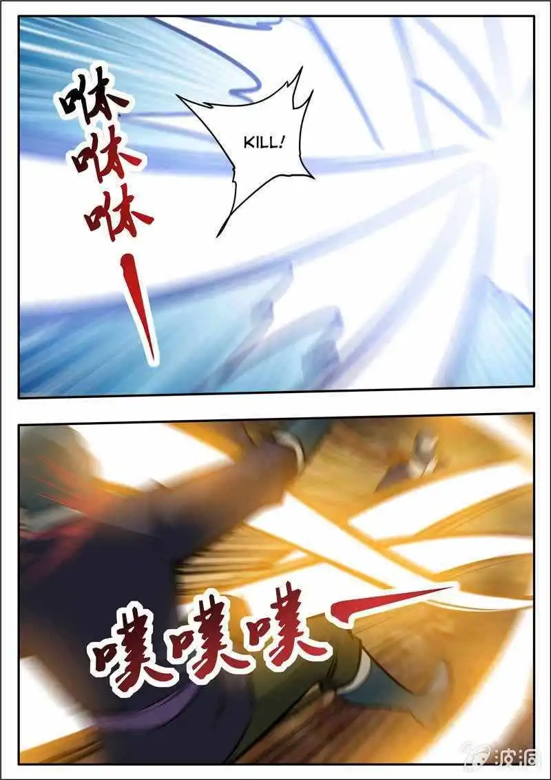 Greatest Sword Immortal Chapter 199.2