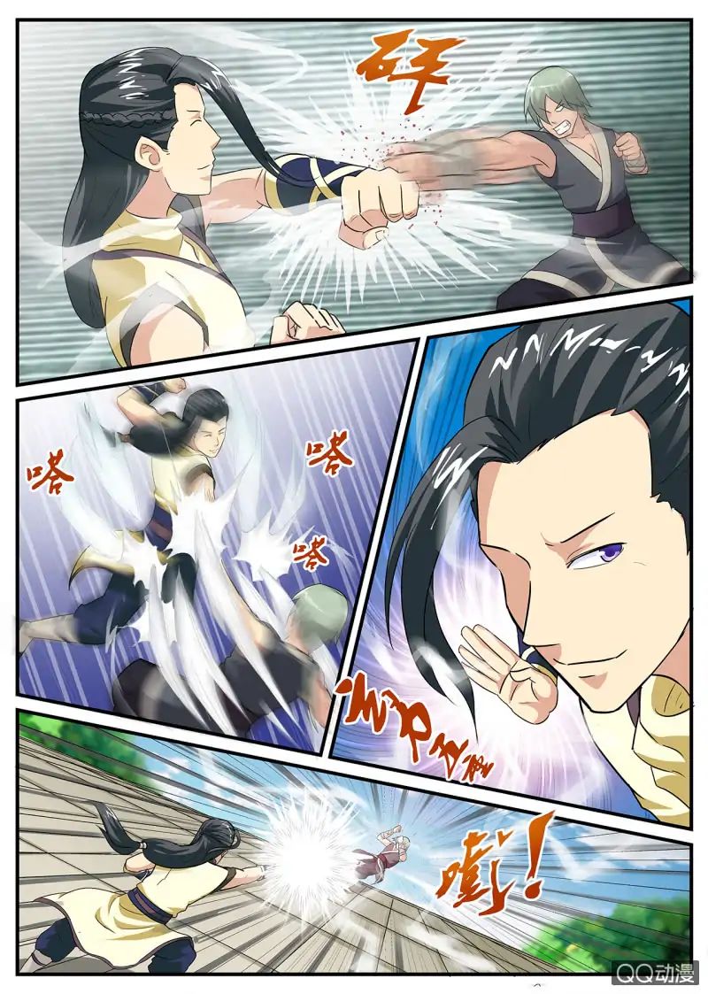 Greatest Sword Immortal Chapter 2