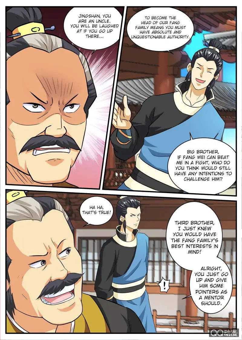 Greatest Sword Immortal Chapter 2