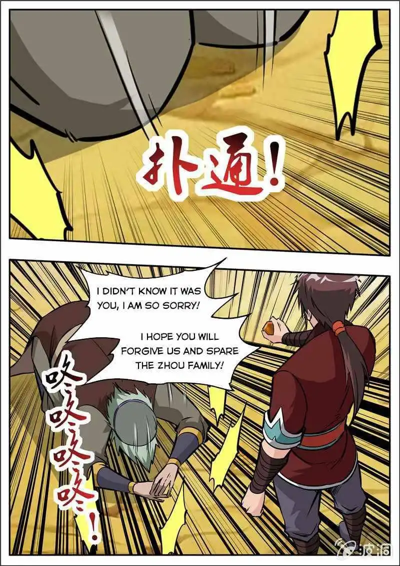 Greatest Sword Immortal Chapter 204.3